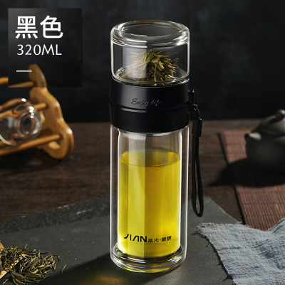 富光(FGA)茶水分离泡茶杯双层玻璃水杯子男女便携随手杯创意过滤泡茶师 双层绅士黑320ml