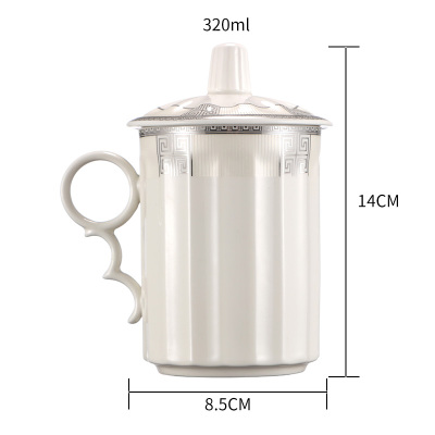 富光(FGA)创意陶瓷杯子大容量水杯马克杯简约带盖泡茶咖啡杯牛奶杯定制 370ML商务中国风