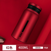 富光(FGA)保温杯男士大容量泡茶水杯带盖便携创意清新运动随手杯子 红色400ML