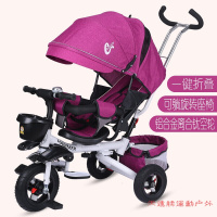 折叠婴儿童三轮车可躺宝宝手推车脚踏车-2-3轮6岁自行车单车