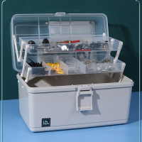古达工具箱多功能大容量折叠收纳箱塑料收纳盒家用五金透明储物整理箱