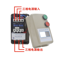 电动机保护器磁力古达启动器起动器2.2KW4KW7.5KW11KW380V过载缺相