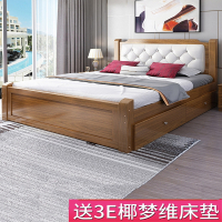木软包床现代简约家用简易单人床架古达欧式主卧双人床