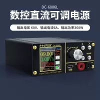 数控直流可调电源DC6006L可编程恒流恒压维修稳压源古达60V降压PD80W