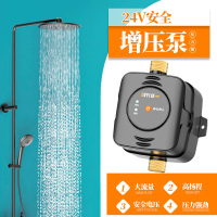 绿一热水器增压泵家用全自动自来水太阳能增压器洗澡加压水泵