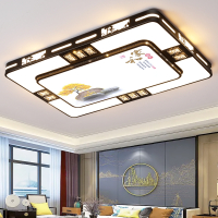古达客厅大灯现代简约大气新中式卧室灯房间餐厅LED吸顶灯