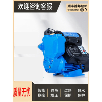 定制全自动自吸水泵增压泵古达家用 自来水管道加压热水器抽水小型220V