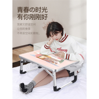 床上小桌子学生宿舍家用懒人电脑桌简易可折叠写字简约书桌