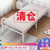 定制简易折叠床单人床办公室午睡神器双人便携1.2米家用午休硬板床
