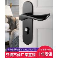 定制房间卧室门锁室内家用通用型木门老式内门锁卫生间一体锁配件