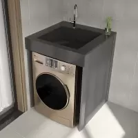 定制简约现代太空铝洗衣机柜阳台洗衣机一体成品柜小户型洗衣柜带搓板