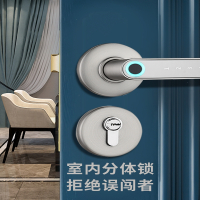 木门室内门指纹锁房门智能锁卧室办公室密码锁家用门锁电子锁