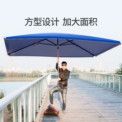 太阳伞遮阳伞大雨伞摆摊商用超大号户外大型摆摊伞四方长方形