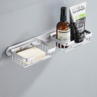 古达免打孔浴室肥皂盒香皂架沥水卫生间皂网洗手台肥皂架创意
