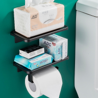 古达免打孔厕纸架纸巾盒放手机厕所卫生间卷纸置物架挂式擦手纸盒