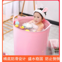 古达大儿童洗澡桶浴桶可坐小孩游泳桶婴儿宝宝泡澡桶浴缸家用洗澡盆