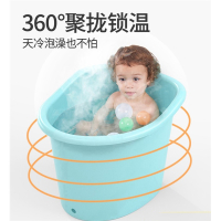 古达儿童洗澡桶宝宝泡澡桶婴儿加厚浴桶浴盆家用浴缸可坐大号小孩澡盆
