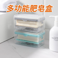 古达免搓洗手搓香皂盒多功能抖音同款带沥水收纳滚轮式自动起泡肥皂盒