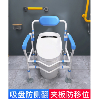 古达残疾老年人安全马桶扶手浴室厕所卫生间坐便器无障碍护栏杆助力架
