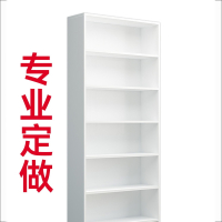 古达定制书柜定制木书架落地收纳简易格子柜展示柜储物柜家用柜子置物柜
