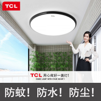 TCL三防灯防蚊虫防潮防尘声控感应雷达光感走廊过道灯吸顶灯