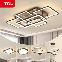TCL客厅灯现代简约大气主灯2022新款轻奢吸顶灯卧室 屋套餐灯具
