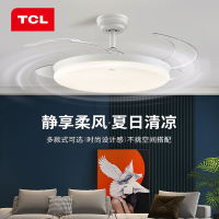 TCL风扇灯餐厅吊扇灯卧室吊灯电灯一体家用客厅隐形带灯风扇吊灯