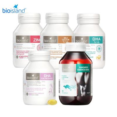 Bio Island 锌片 + 婴儿DHA + 乳钙 + 孕妇 + 袋鼠精