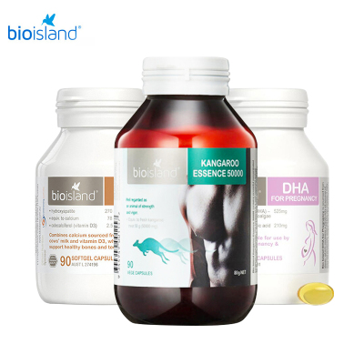 Bio Island乳钙+孕妇DHA+袋鼠精