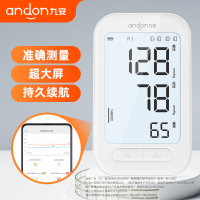 九安电子血压计KD-5907充电高精准测量仪家用全自动智能上臂式血压测量仪Wi-Fi连接