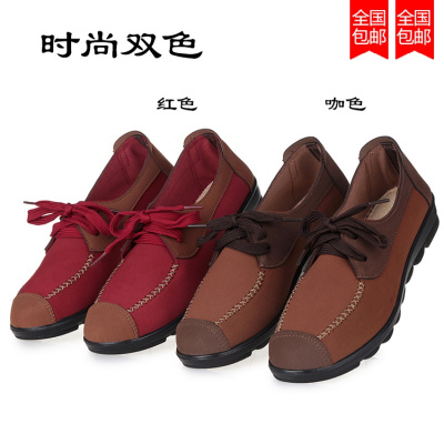 歌爱妮老北京布鞋防滑2021新款中年妈妈平底单鞋秋季中老年低跟休闲女鞋