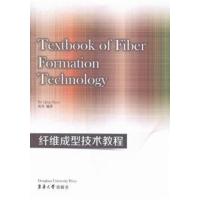 [正版二手]2016 山东省事业单位公开招聘工作人员考试专用教材 公共基础知识