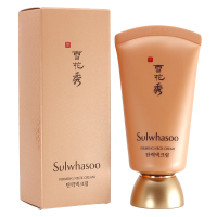 雪花秀(Sulwhasoo)高雅颈霜 弹力颈霜 紧致颈霜 60ml