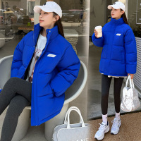 冬季时尚立领克莱茵蓝棉服女2023新款韩版宽松面包服棉衣保暖外套