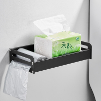 优勤卫生间免打孔纸巾盒置物架厕所浴室卷纸架创意多功能抽纸盒壁挂式
