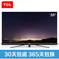 TCL 55Q2 55英寸4K超高清智能平板LED液晶电视 136%原色高色域 哈曼卡顿音响