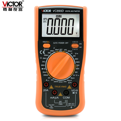 胜利仪器(VICTOR)数字万用表VC890D数字万能表高精度多用表数显表电表背光自动关