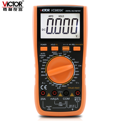 胜利仪器(VICTOR)数字万用表VC9805A+多用表电感电容温度频率