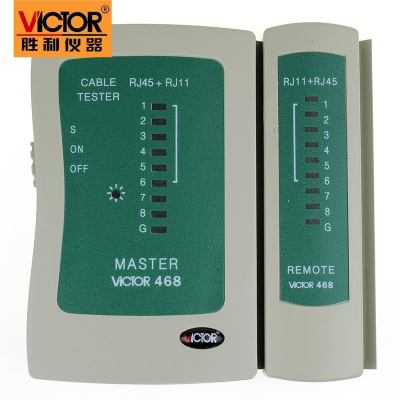 胜利仪器(VICTOR)网络测试仪VC468RJ45RJ11测试器测网线电话线测试仪 标配+配电池