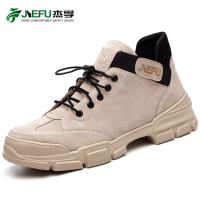 杰孚((JIEFU))高帮安全鞋钢头防砸防刺穿透气休闲时尚电焊劳保鞋 817-2 灰色 37