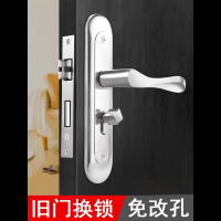 室内门锁家用通用型理线家房门锁卧室不锈钢门把手手柄免改孔木门锁具