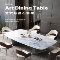 理线家微晶石餐桌椅子长方形意式极简芬迪大理石轻奢超晶石饭桌家用