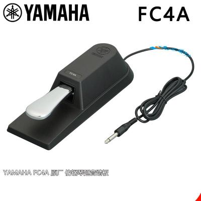 雅马哈(YAMAHA) FC4A 合成器电子琴仿数码钢琴延音踏板