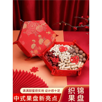 婚庆用品结婚中国风果盘婚礼喜糖盒米魁婚宴婚房布置红色瓜果盘干果盘