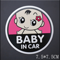 新款个性铝合金车贴BABYINCAR车内有宝宝提示多色可选 TS120 抖音