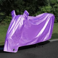新款电动摩托车遮雨罩车罩电瓶防晒防雨罩车衣套遮阳盖布防尘罩子 罗兰紫 M 抖音