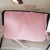 汽车内遮阳挡小车窗户防晒隔热窗帘板吸盘式侧窗布玻璃太阳型 浅粉色 布艺遮阳帘 单片 抖音