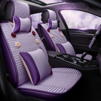 北京现代瑞纳朗动悦动途胜专用座垫全包围座椅垫四季汽车坐 豪华版-蔷薇紫