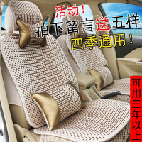 汽车座垫冬季全北京现代雅绅特瑞纳ix25ix35冬季坐 简约版-咖啡色