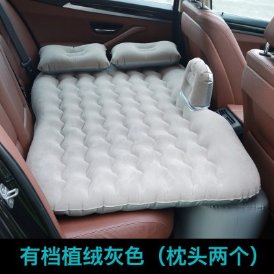 车载充气床汽车床垫后排旅行床轿车后座SUV后备箱睡垫自驾游 [灰色]植绒面料升级波浪纹